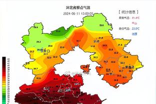 开云彩票app官网下载安卓版截图1